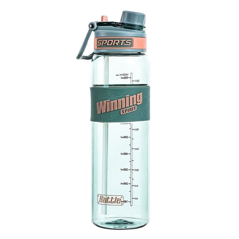 Large-capacity Fashionable Sports Straw Cup Portable Plastic Cup Double Drinking Cup
