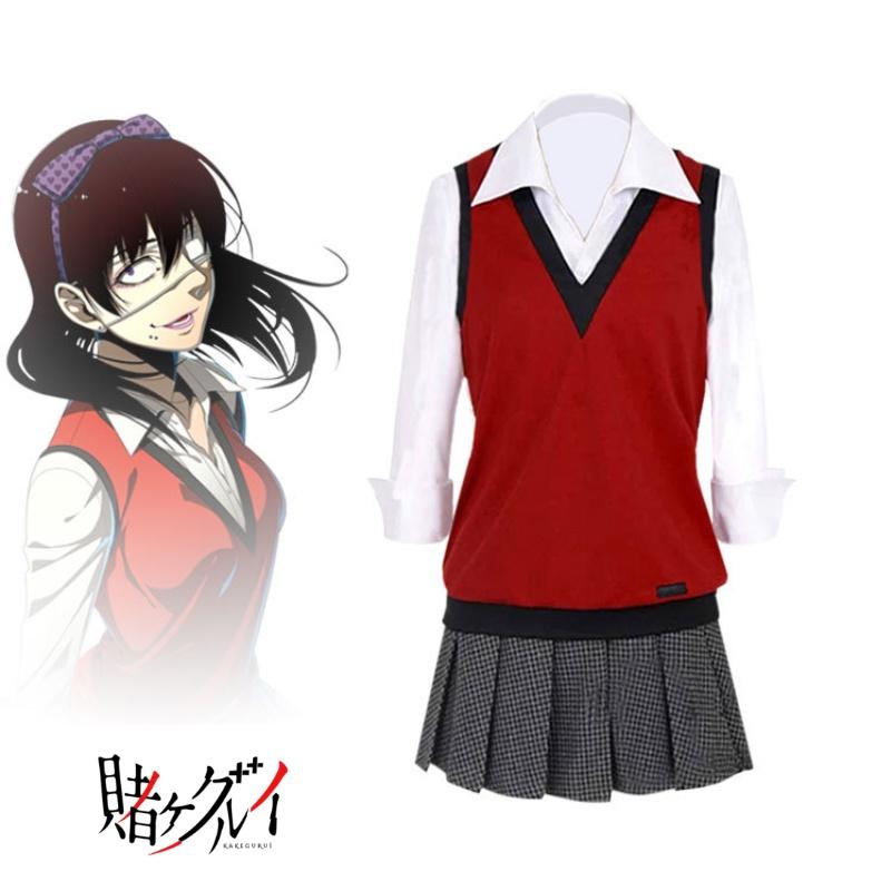Kakegurui-inspiriertes Cosplay-Outfit Hochwertiger Polyesterstoff Erhältlich in verschiedenen Größen