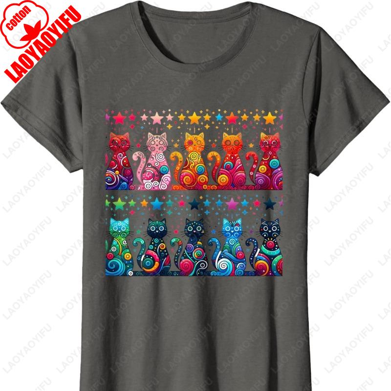 80s Colorful Kitten Lover Gift Artwork Decor Cute Art Cat Cotton TShirt Fuuny Creative Trend Vintage Oneck Printed Unisex Tops