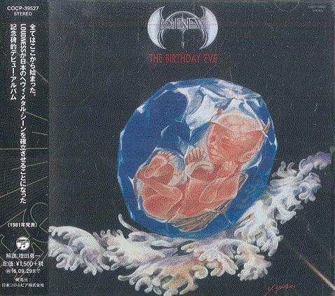 

CD LOUDNESS Birthday Eve COCP39527 COLUMBIA 2016 Japan Obi Metal
