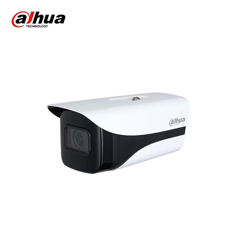 

Dahua 4MP Starlight Zoom Bullet IP Camera