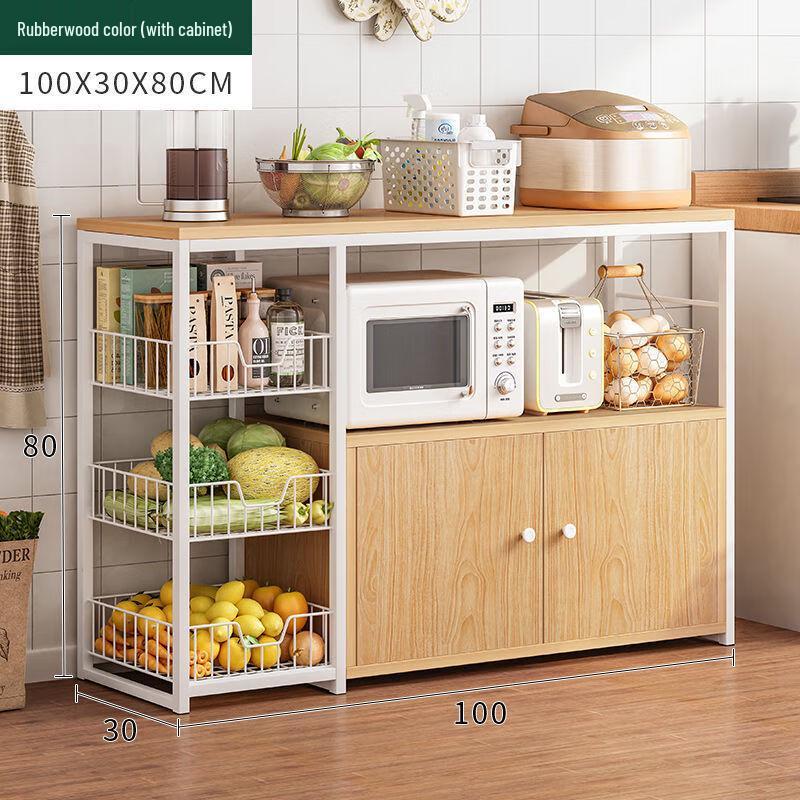 GOWKE Kitchen Storage Rack