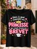 French Princess Graduation with Crown Mortarboard Hearts Stars and Sparkly Pink Brevet Celebration Unisex All T-Shirt