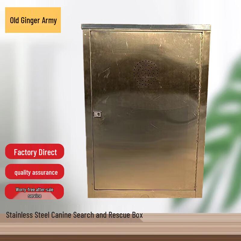Stainless Steel Folding Dog Search and Rescue Box