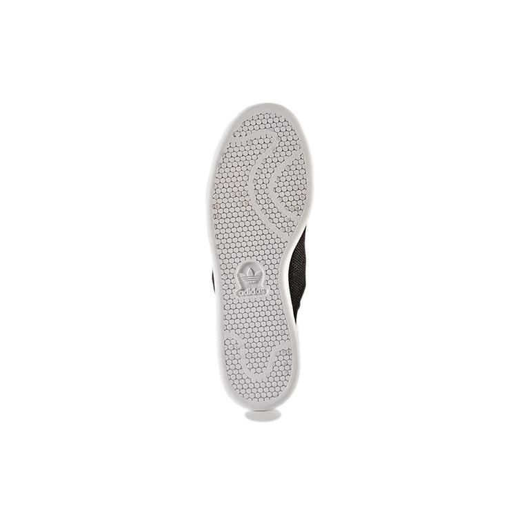 Adidas Originals StanSmith Skate Shoes 'Black White' BB0066
