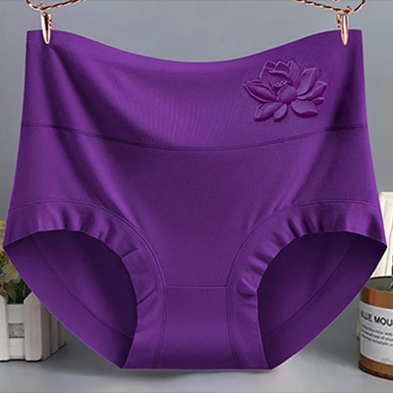 High Waist Modal Women's Underwear Soft Comfortable Triangle Shorts plus Size Anti-Bacterial Summer Underpants for Elderly