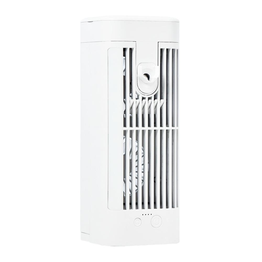 Mute Operation Desktop Air Cooler Ultrasonic Atomization USB Air Cooler Portable Cooling 1200mAh белый