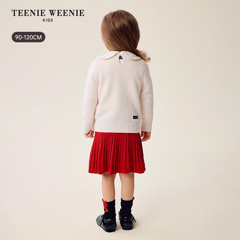 Teenie Weenie Kids' Embroidered Collared Wool Blend Sweater