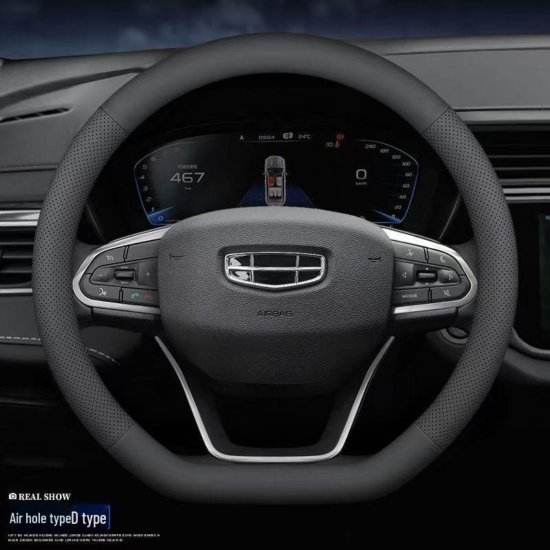 Geely Borui, Boyue, Xingyue Pro, Haoyue, Emgrand Steering Wheel Cover for All Seasons