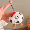 Portachiavi Bambola di Peluche & Ornamento per Zaino: Ciondolo carino per eventi e promozioni