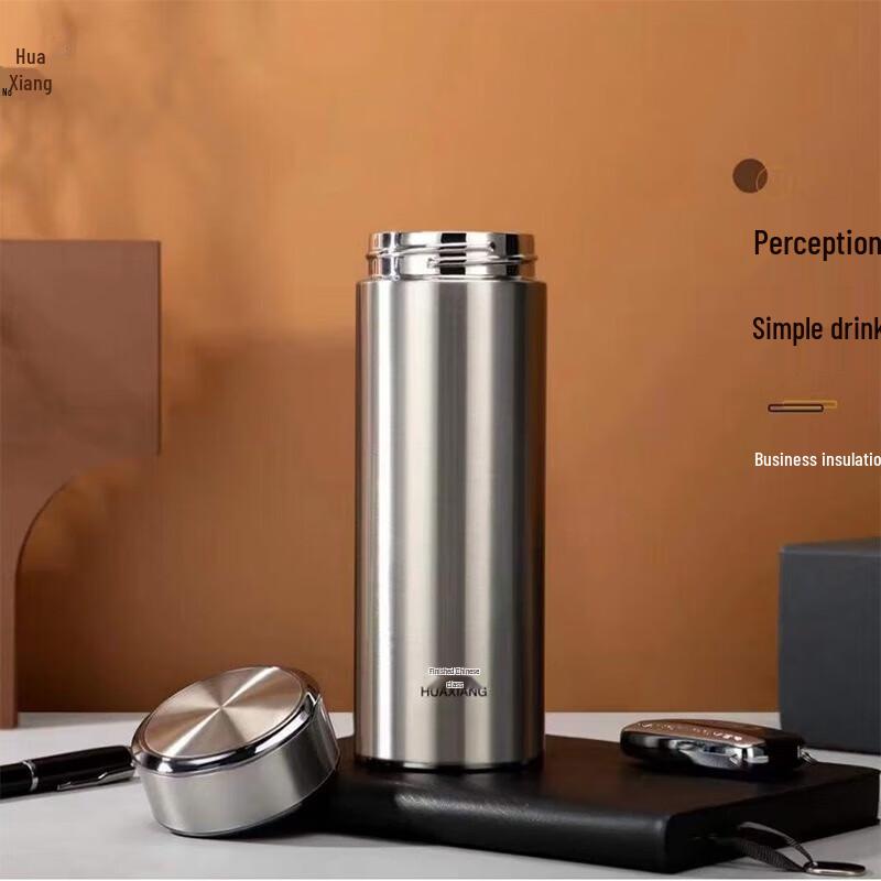 HOAOR HX5162-2 304 Stainless Steel Vacuum Insulated Mug 380ml