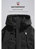 Unisex Windproof & Waterproof Cotton Jacket for Mountain, Autumn/Spring Style, Loose Fit