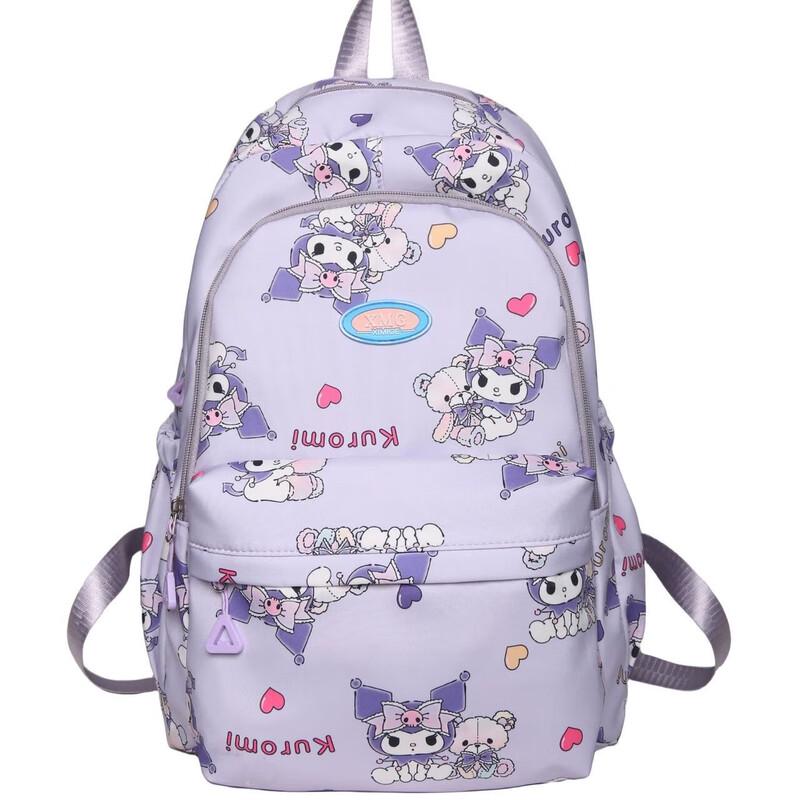 Miflame Cute Cartoon Backpack One Size