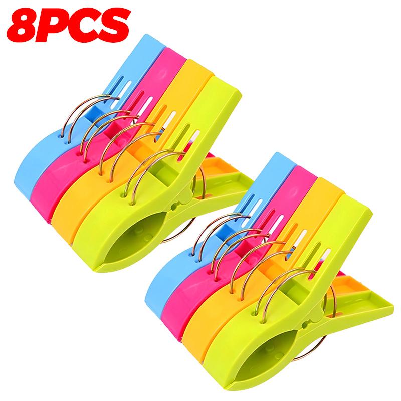 4/20pcs Large Beach Towel Clips Heavy Duty Clothes Pins For Pool Chairs Beach Loungers Windproof Drying Blankets Quilt Laundry