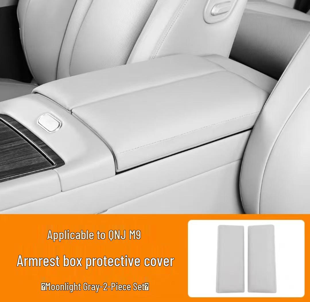 AITO M9 Armrest Box Protective Riser Pad Cover