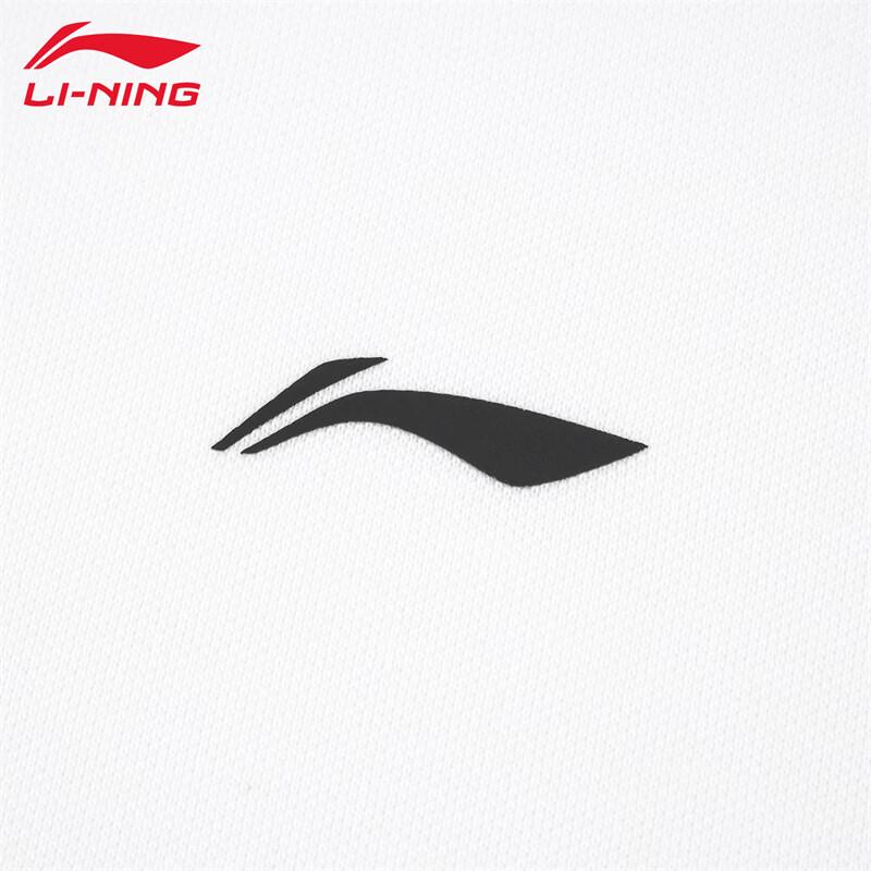 Li-Ning Men's Versatile Short-Sleeve Polo Shirt LW761-1