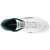 Reebok Buty sportowe Revenge Plus Mu 'White Green' CN3713