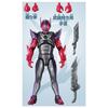 Kamen Rider Action Kamen Rider Dawn 3 and [Bandai] Figure (Ages up)