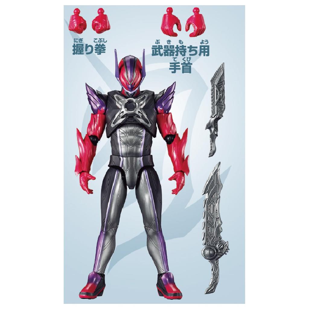 Kamen Rider Action Kamen Rider Dawn 3 and [Bandai] Figure (Ages up)