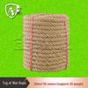 Golden Ant Guard Outdoor Tug-of-War Hemp Rope