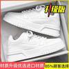 Men's Shoes Summer Breathable Casual Versatile Thick-soled Black Board Shoes Men's Waterproof and Non-slip Shoes Sports Trendy Shoes