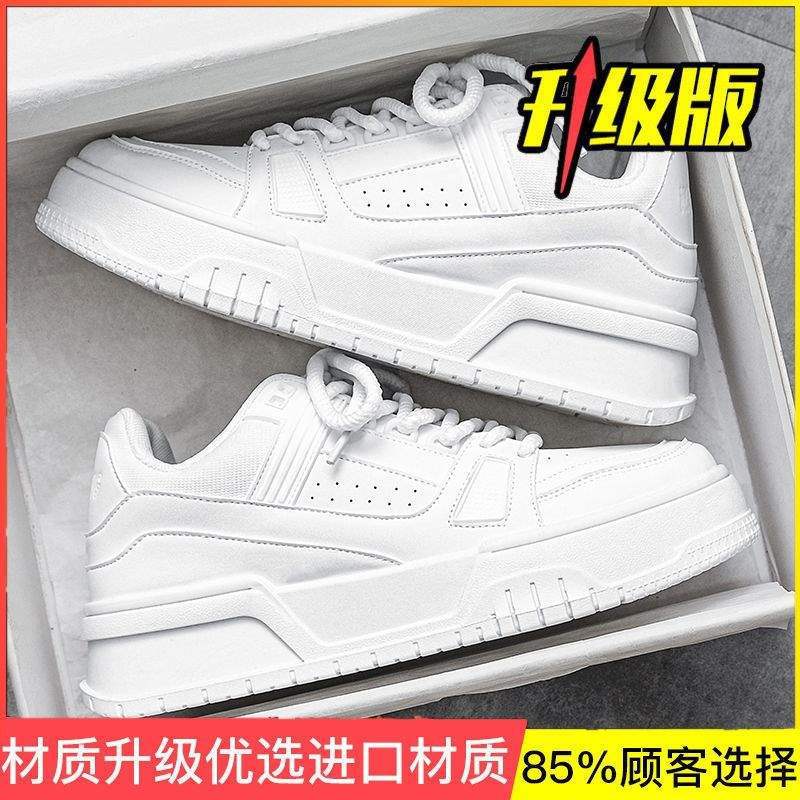 Men's Shoes Summer Breathable Casual Versatile Thick-soled Black Board Shoes Men's Waterproof and Non-slip Shoes Sports Trendy Shoes