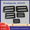 304 Stainless Steel Irregular D-Ring Buckle for Straps and Bags - Light Luxury Accessory