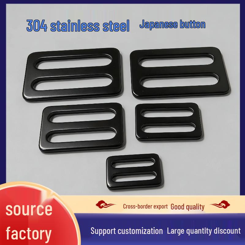 304 Stainless Steel Irregular D-Ring Buckle for Straps and Bags - Light Luxury Accessory
