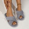Cross Opening Spring and Autumn Home Anti Slip Flat Bottomed Couple Style Fashionable and Simple Open Toed Hairy Slippers