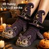 Soft Relaxing Socks for Daily Wear 1 Pair Winter Warm Knitted Women Cute 3D Cat/Pumpkin/Ghost/Dragon Design Halloween Party Decor Crew Sock,