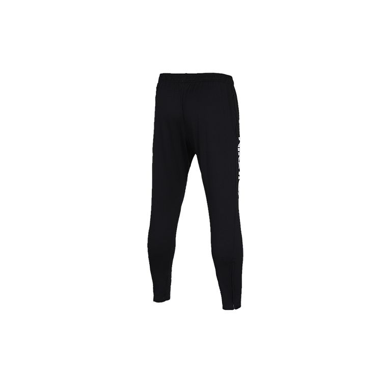 Nike F.C. Essential Dri-Fit Knit Soccer Pants Men Bottoms Black CD0577-010