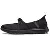 Pantofi Casual Simpli Confortabili pentru Deplasare Femei pantofi casual Negru 138185-BBK