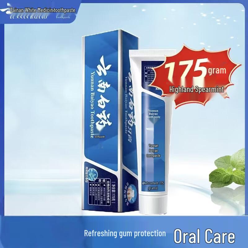 Yunnan Baiyao Mint Gum Care Toothpaste