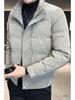 Herren Winter Slim Fit Leichte Daunenjacke
