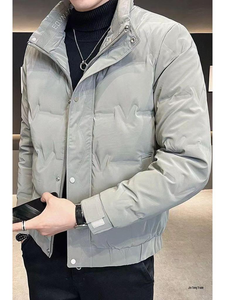 Herren Winter Slim Fit Leichte Daunenjacke