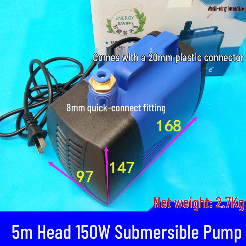 Submersible Cooling Pump for Engraving Machines, Drills, Fountains, and Fish Tanks