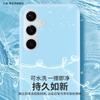 Jelly liquid silicone is suitable for Samsung S26ultra fine hole mobile phone case S24plus all-inclusive anti-drop protective case.