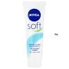 Nivea Japan - Weiche Hautpflegecreme
