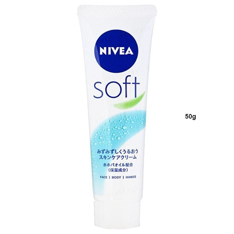 Nivea Japan - Weiche Hautpflegecreme
