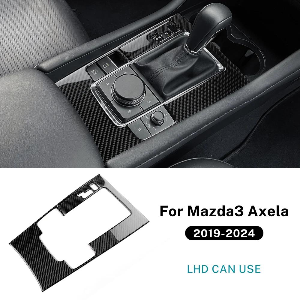 For Mazda 3 Axela 2019 2020 2025 2025 2025 2025 2025 Manual Automatic Car Gear Shift Panel Trim Real Soft Carbon Fiber Sticker
