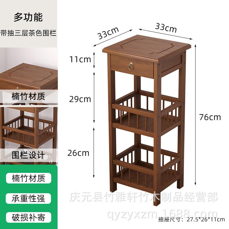 Modern Bamboo&Wooden Plant Stand-Living Room Corner Shelf with Storage Multi-Tiered Flower Pot Holder for Balcony & Indoor Decor