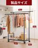 Sakugi Slim and Stylish Metal Clothes Rack with Double Casters for Closet Organization and Clothing 98cm X 42cm X 150cm Black Poles, & Shelves,