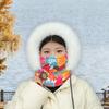 Balaclava Ski Face Cushion for Women Fleece Lined Windproof Floral Scarf Hat Thermal Face Guard Neck Warmer for Cold Weather