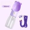 Water Bottle Pet Feeder Portable Dog Water Bottle With Food Cup For Small Large Dog Cats Outdoor Walking Drinking Feed Dispenser