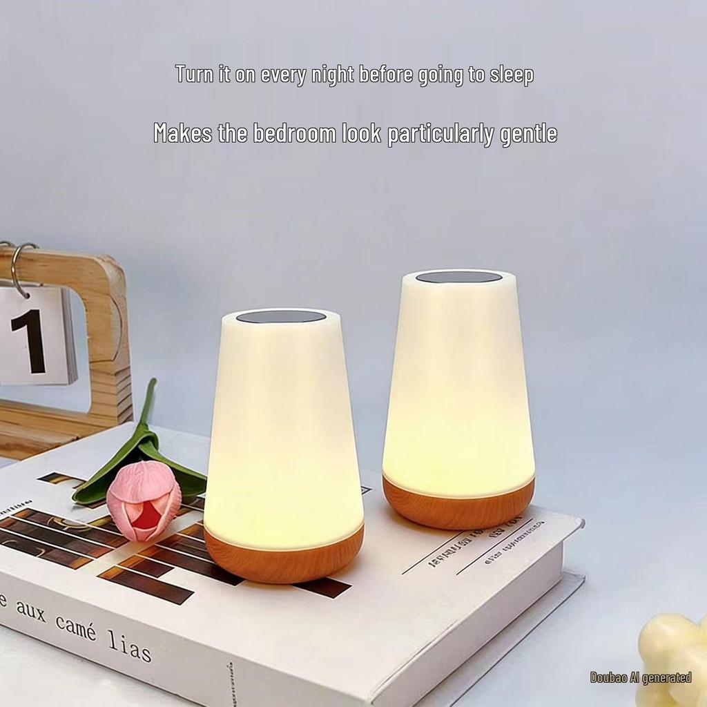 13-Color Wood Grain Touch Night Light: Creative Remote-Control Bedside Lamp