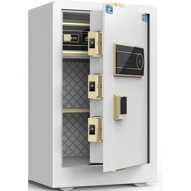 Tiger Bojun Series 60 Electronic Home & Office Safe