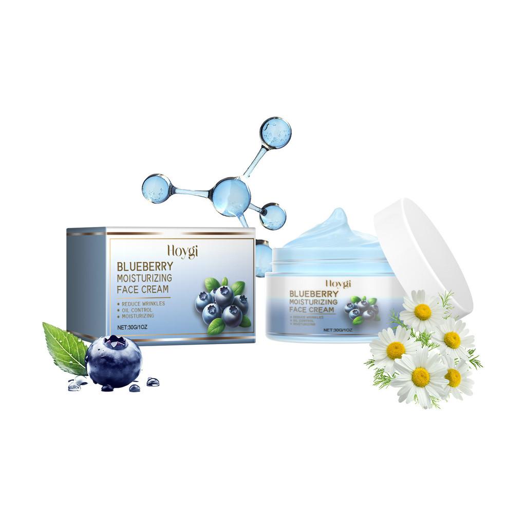 

Hoygi Blueberry Skin Brightening Cream For Even Skin Tone Reduction Of Dark Spots And Hydration