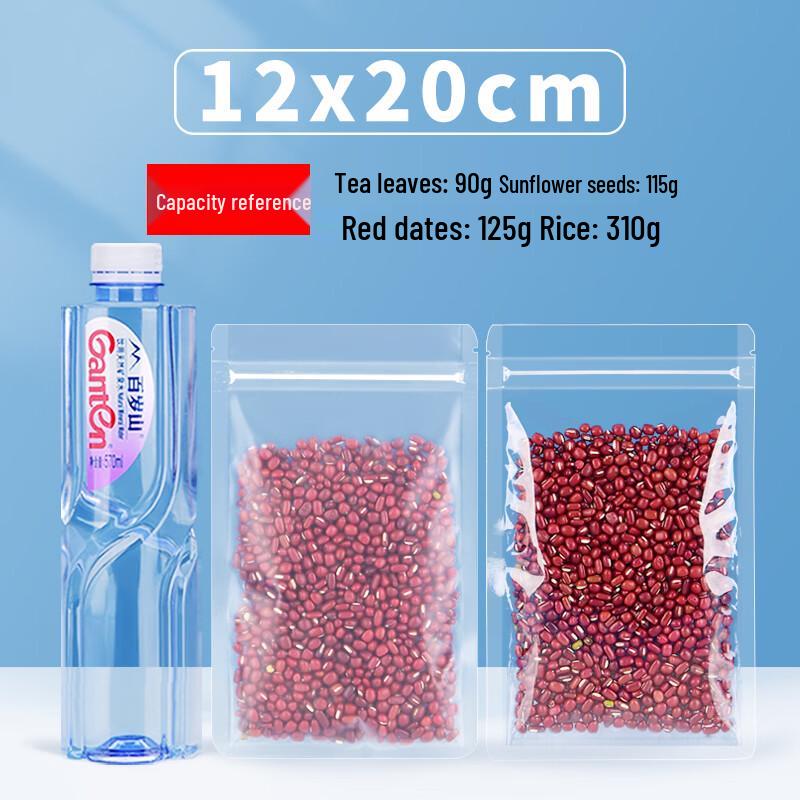 

Qianxing Transparent PE Ziplock Storage Bags