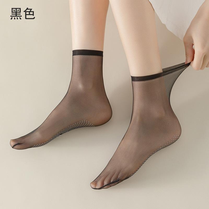 Ultra-thin seamless invisible socks crystal socks women's summer thin anti-hook silk non-slip toe transparent flesh-colored short socks