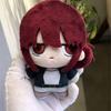 Anime Smoking Behind The Supermarket With You Sasaki Yamada Two Character Plush Doll Soft Stuffed Toy Collectible Figure Gift